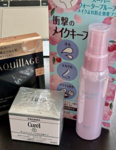 購入品が届いた画像