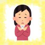 できないのイメージ