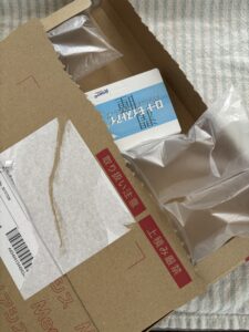 ロートモイストアイがネコポスで届いたところ