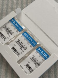 ロートモイストアイを開封したところ