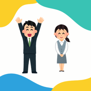 会社員とパートのイメージ