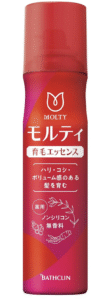 リニューアル品の写真