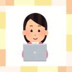 シミュレーターで調べるイメージ