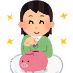 コスパがいいイラスト