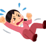 駄々をこねるイラスト