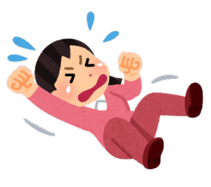 駄々をこねるイラスト