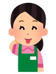 テヘペロのイラスト