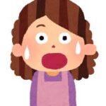 開いた口が塞がらないのイラスト