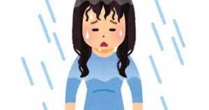 びしょ濡れのイラスト