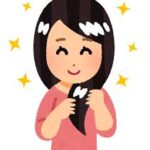 髪の艶のイラスト
