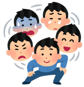 感情のイメージ