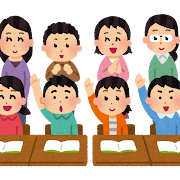 授業参観のイラスト