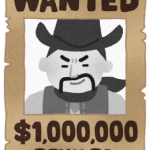 ギャングのイメージ