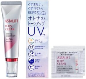 アスタリフトトーンアップ下地の商品画像