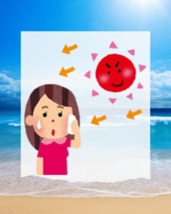 夏に向けてのイメージ