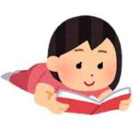 本を寝転んで読んでいるイラスト