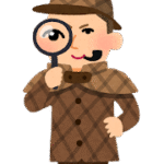 探偵のイメージイラスト