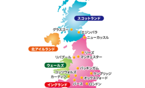 イギリスの地図のイラスト