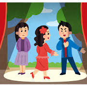 舞台劇のイラスト