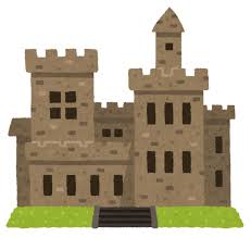 古城のイラスト