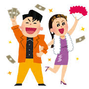 個性的な人々のイラスト