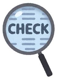 虫メガネのイラスト